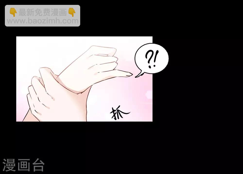 第5话2 竹篮打水-第17话