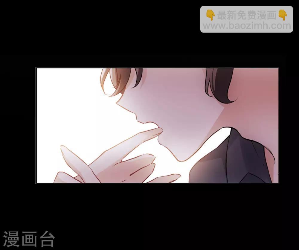 第5话2 竹篮打水-第17话