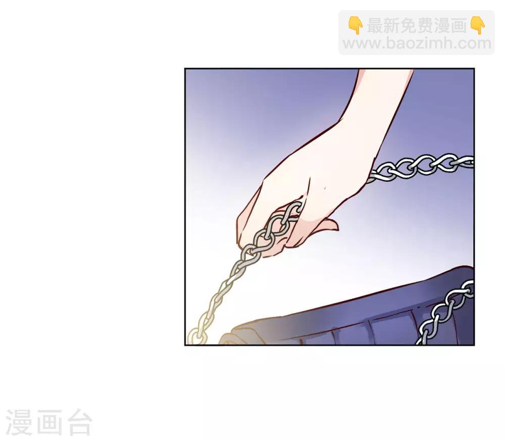 第5话2 竹篮打水-第17话