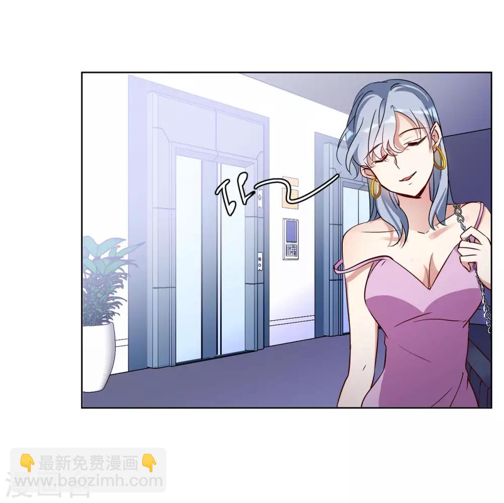 第5话2 竹篮打水-第17话