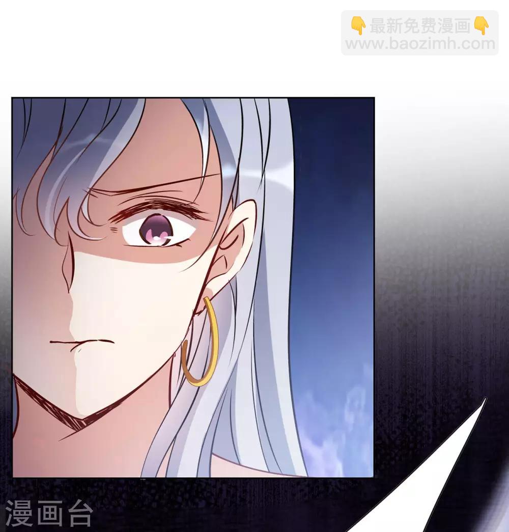 第5话2 竹篮打水-第17话