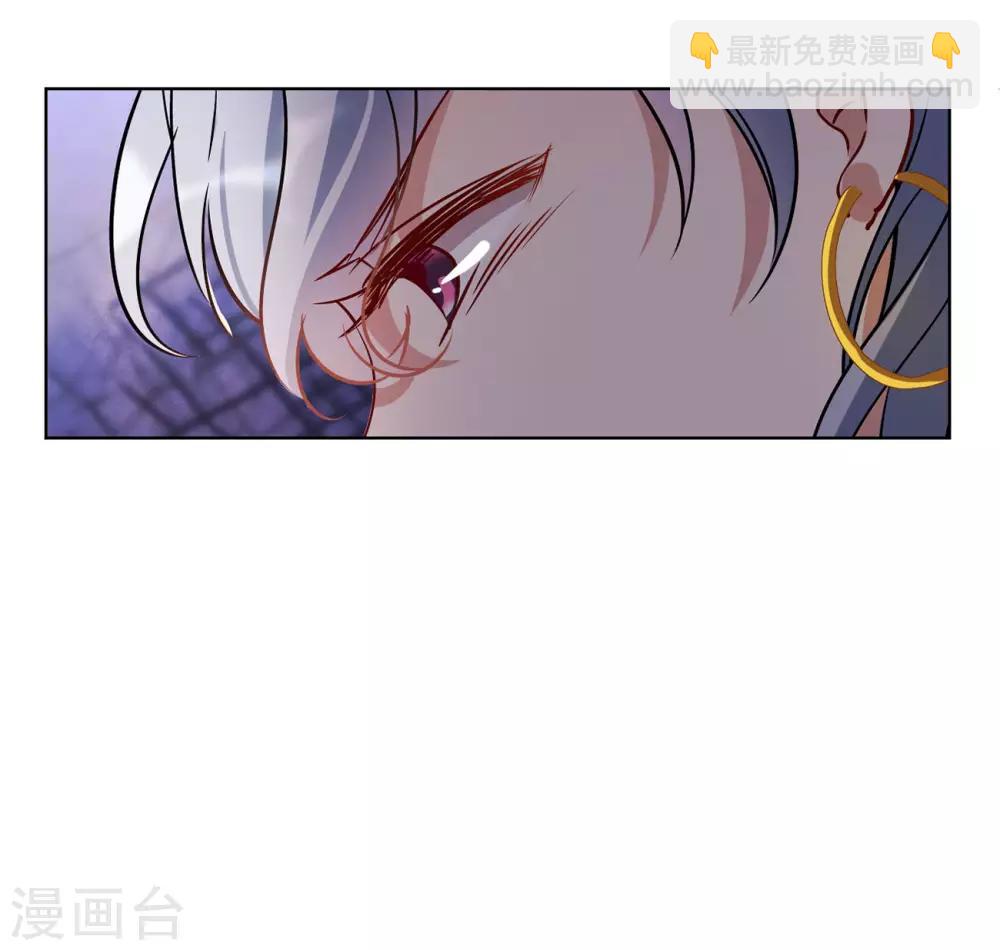 第5话2 竹篮打水-第17话