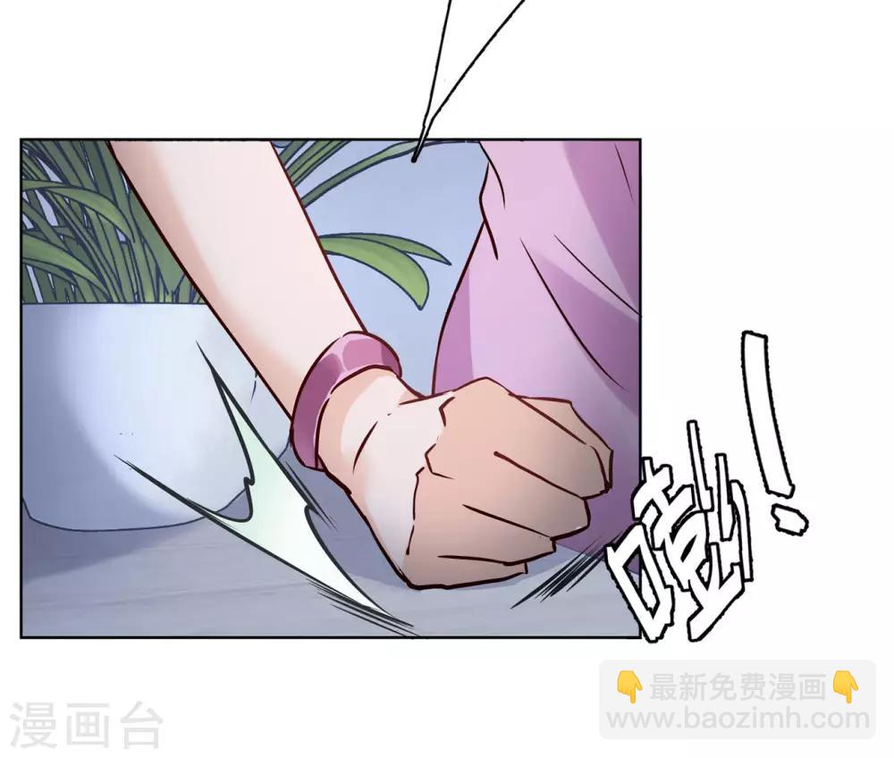 第5话2 竹篮打水-第17话