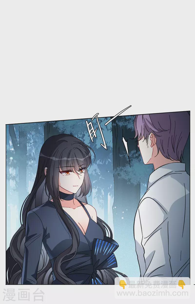 第149话 不速之客3-第153话