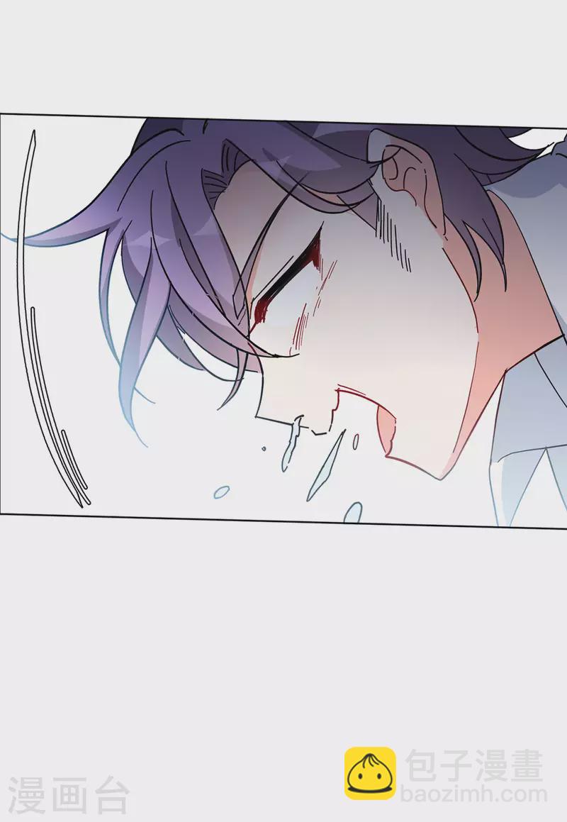 第149话 不速之客3-第153话