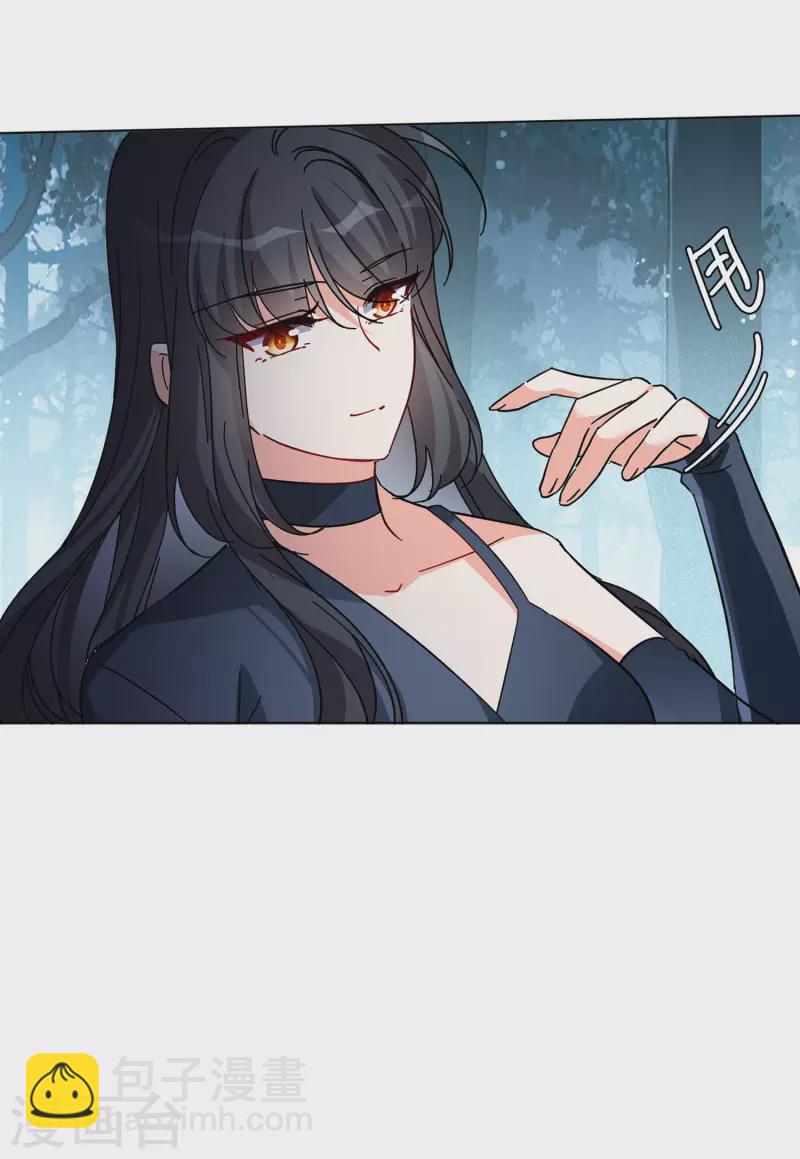 第149话 不速之客3-第153话