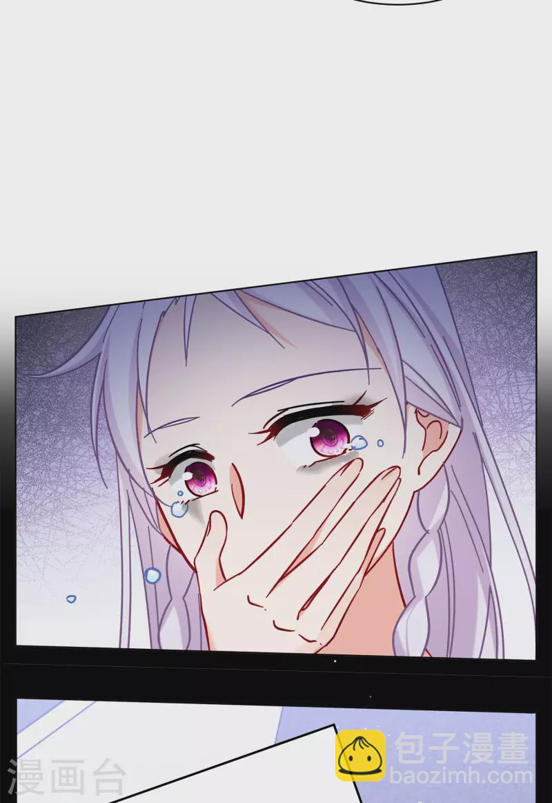 第155话 阴谋酝酿3-第159话