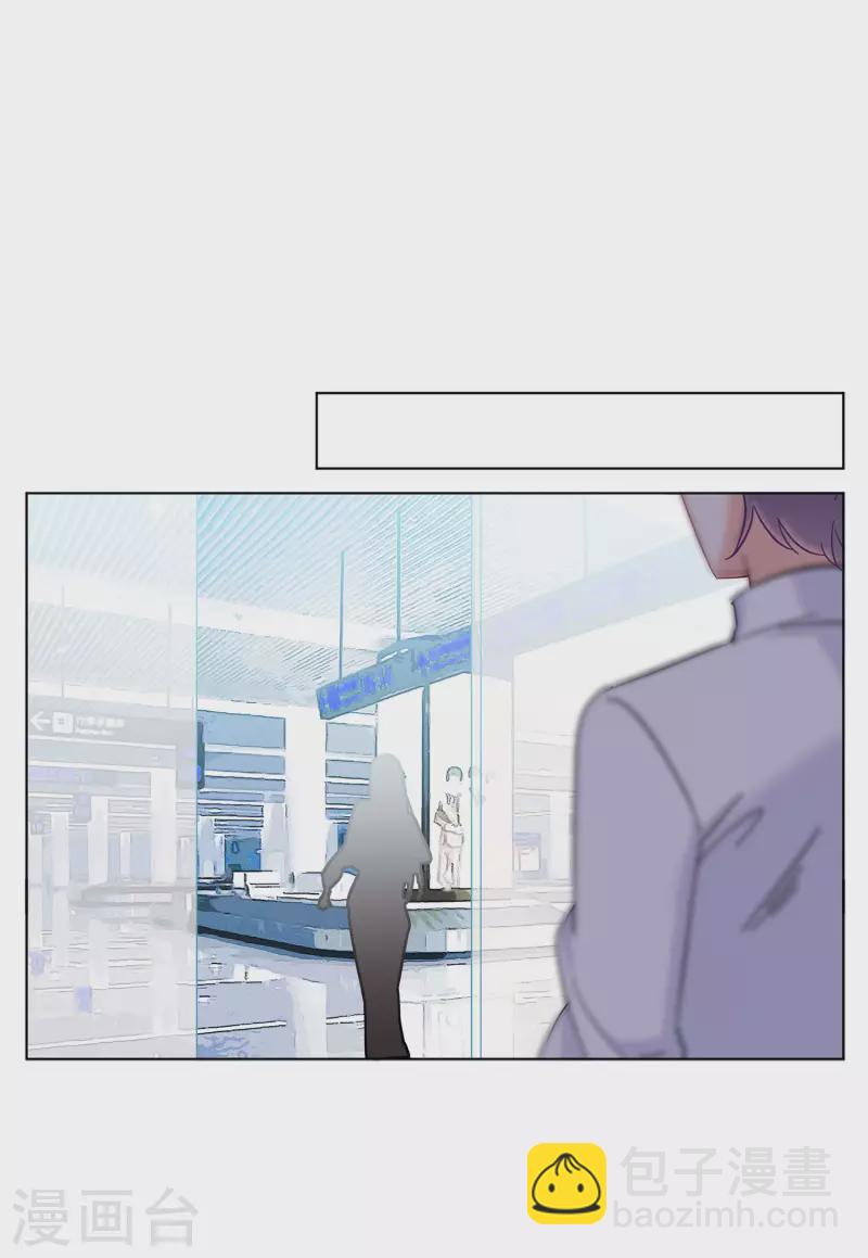 第155话 阴谋酝酿3-第159话