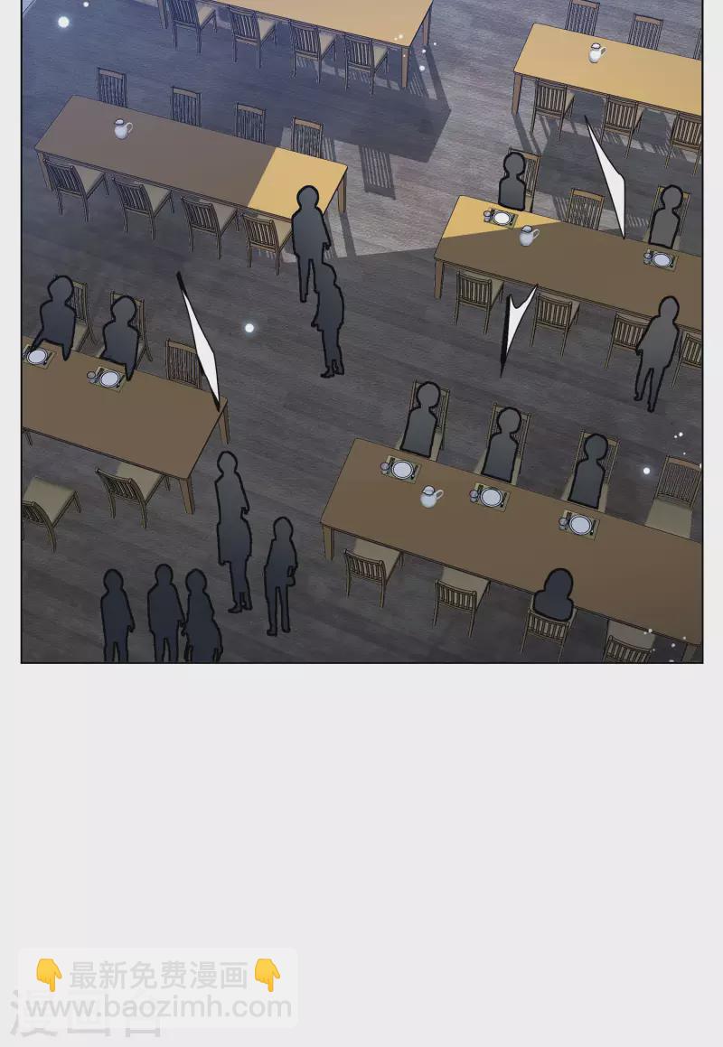 会员专属番外1 初遇(1/2)-第161话