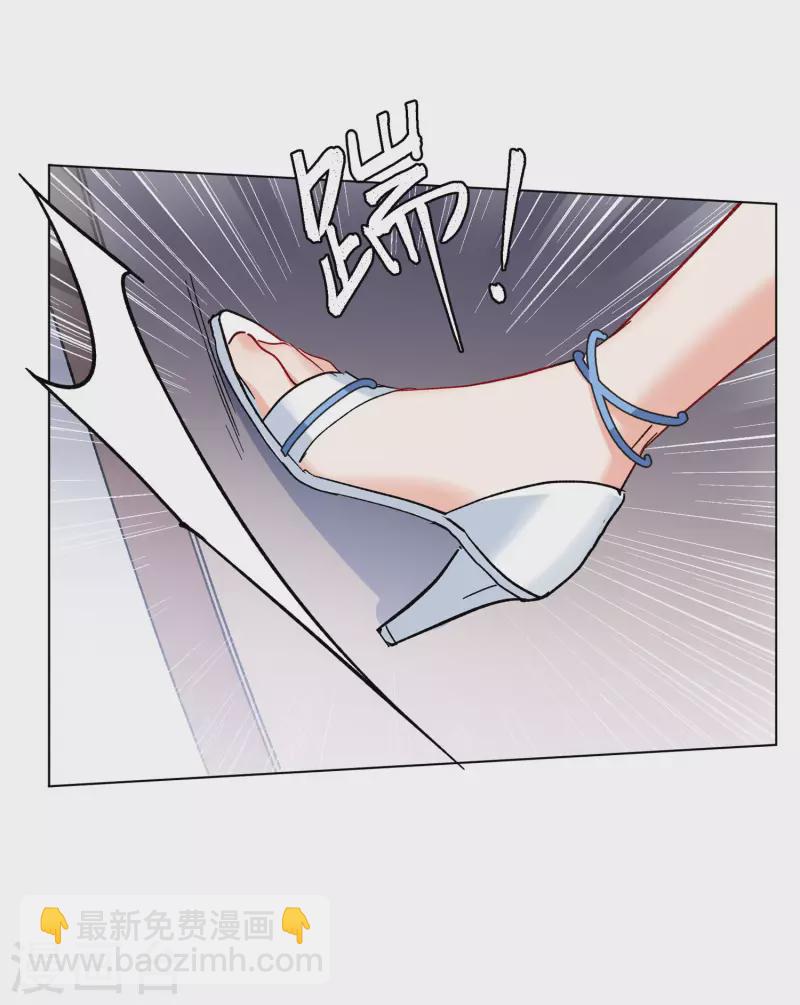 第158话 自寻死路3-第163话