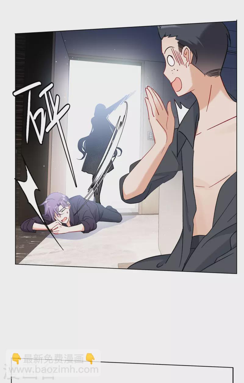 第158话 自寻死路3-第163话