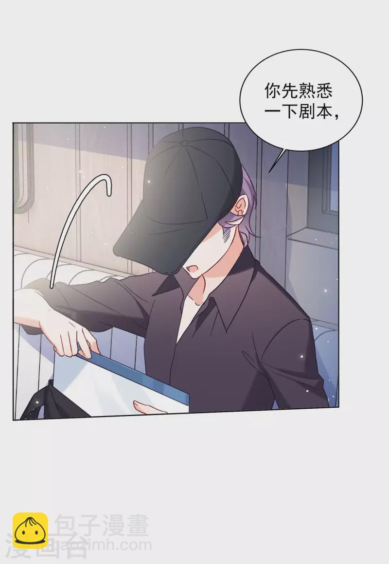 第158话 自寻死路3-第163话