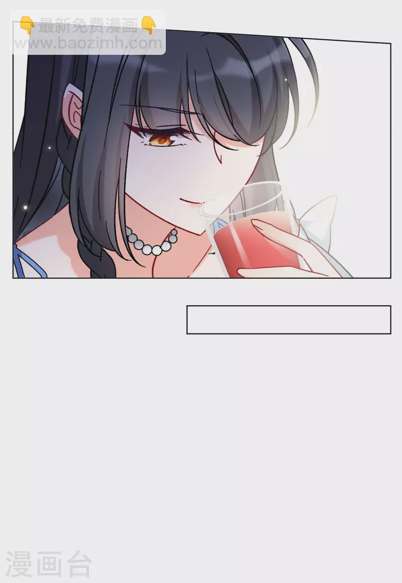 第158话 自寻死路3-第163话