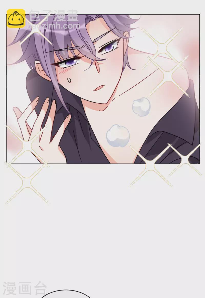 第159话 自食其果1-第165话