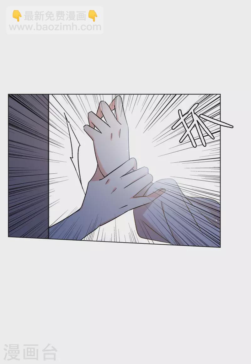 第159话 自食其果1-第165话
