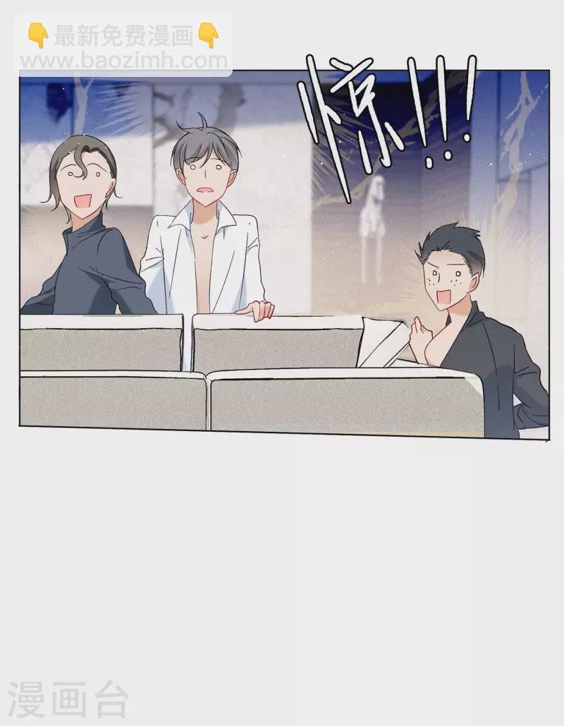 第159话 自食其果1-第165话