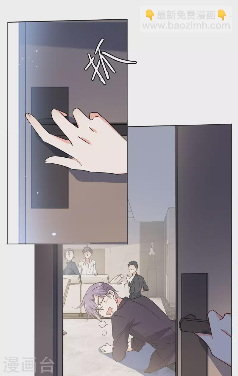第159话 自食其果1-第165话