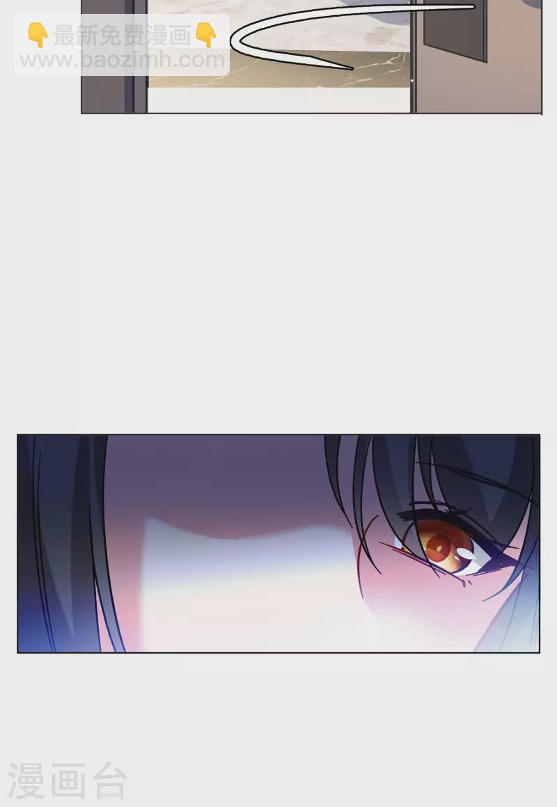第159话 自食其果1-第165话