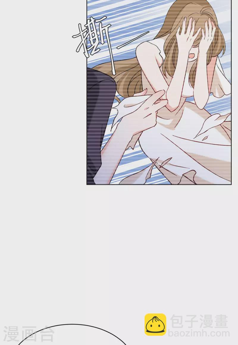 第161话 自食其果3-第167话