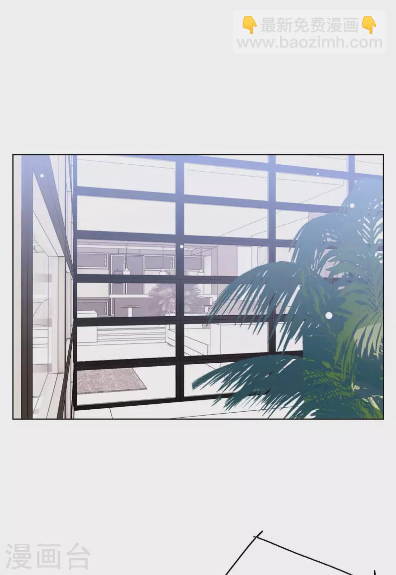 第161话 自食其果3-第167话
