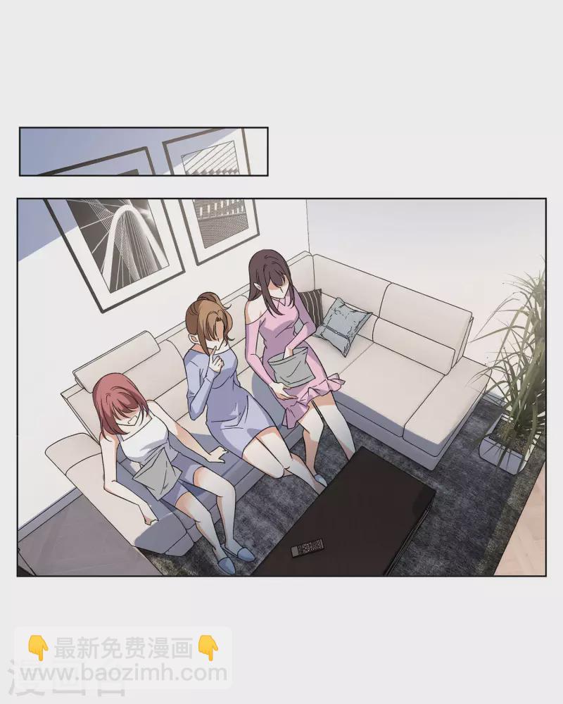第163话 渣男的公关2-第169话