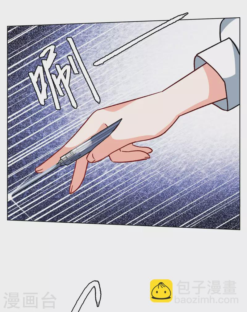 第165话 垃圾1-第171话