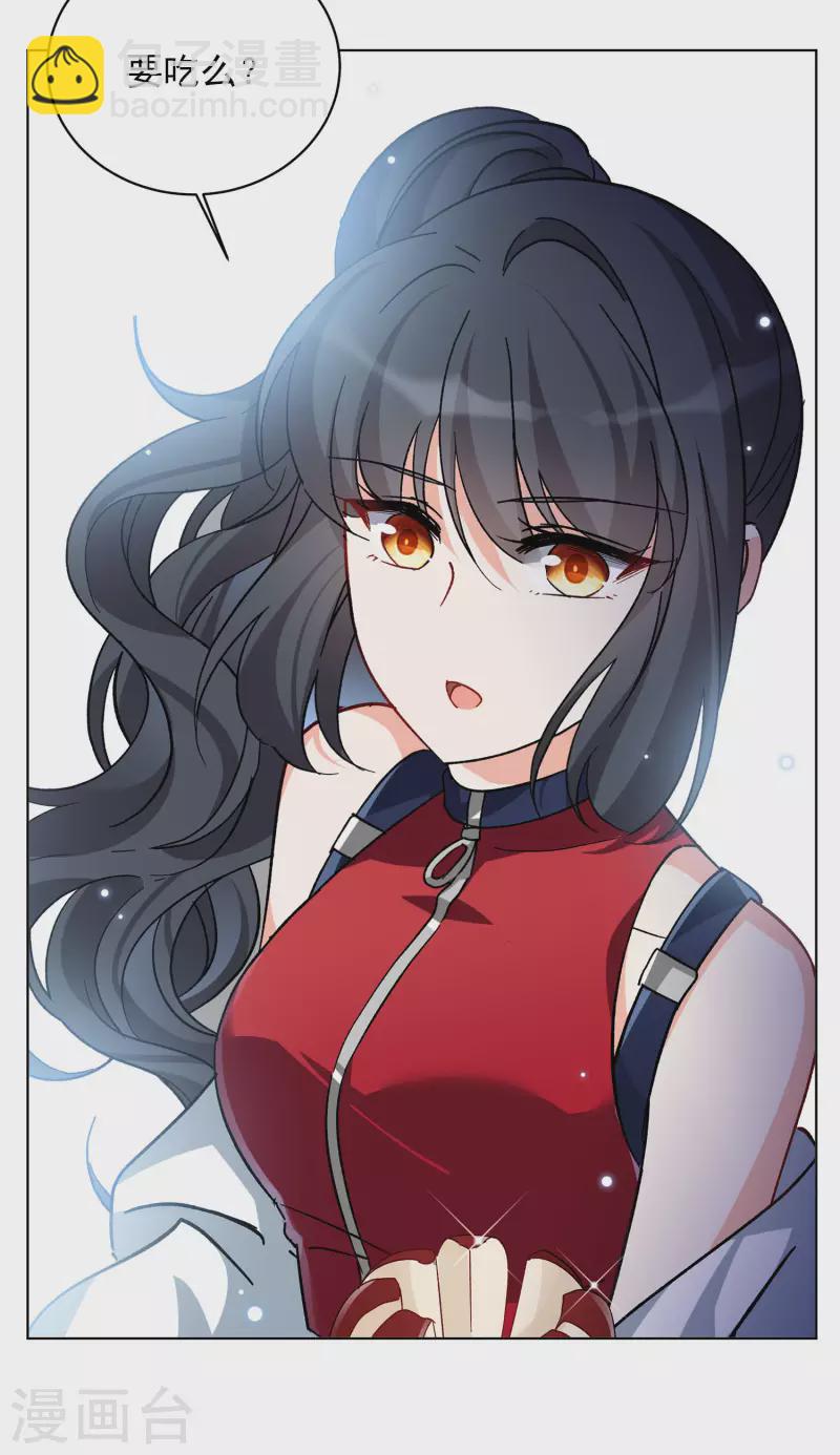 第165话 垃圾1-第171话