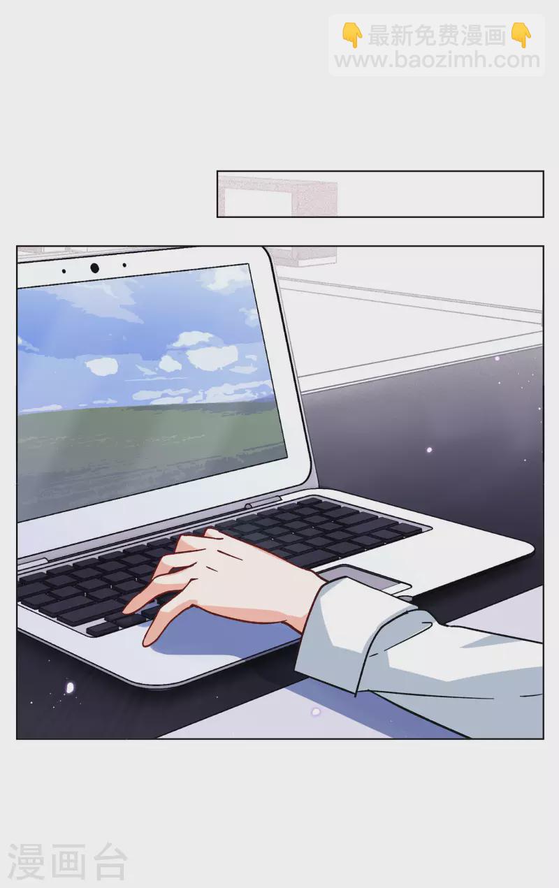 第167话 垃圾3-第173话