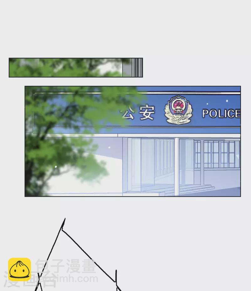 第169话 极端粉2-第175话
