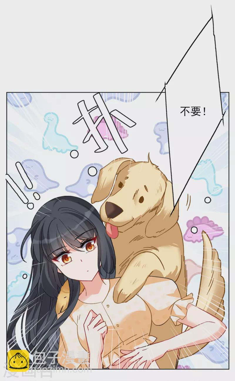 第171话 恶有恶报1-第177话