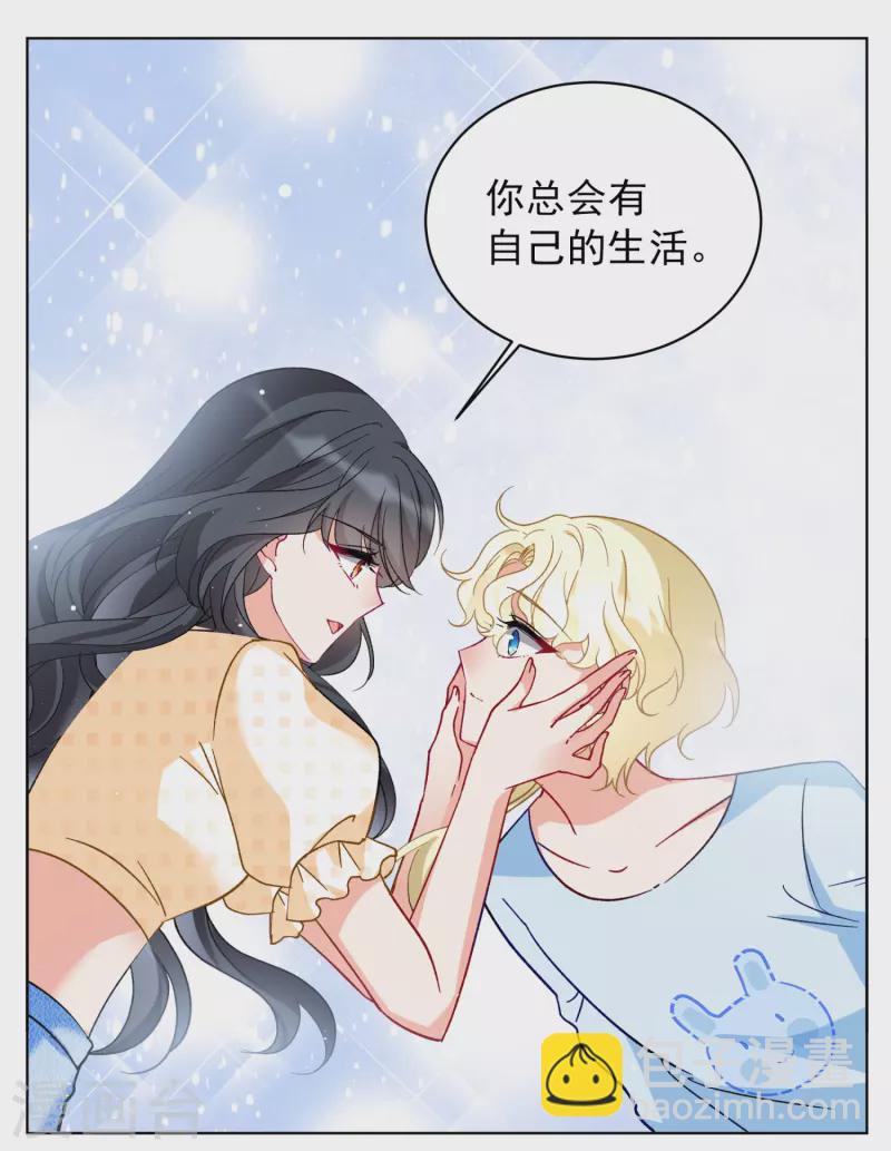 第171话 恶有恶报1-第177话