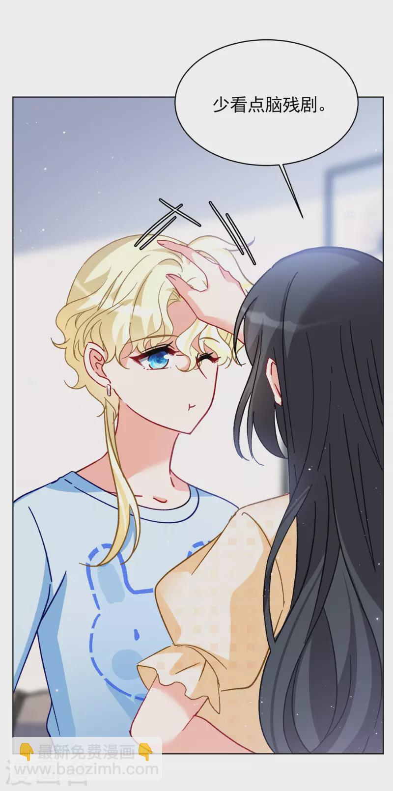 第171话 恶有恶报1-第177话
