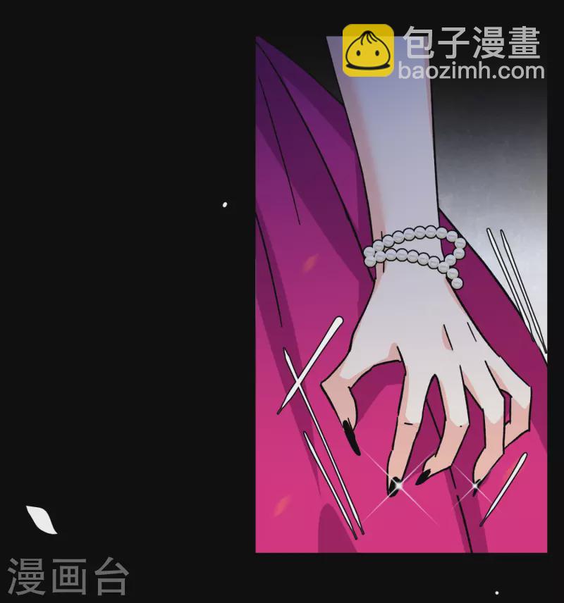 第173话 恶有恶报3-第179话