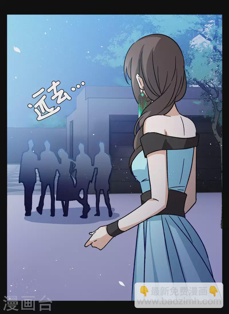 第173话 恶有恶报3-第179话