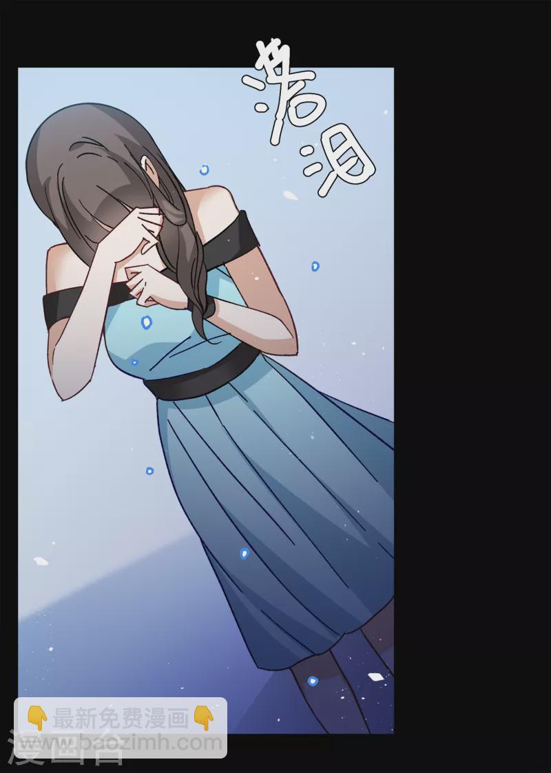 第173话 恶有恶报3-第179话
