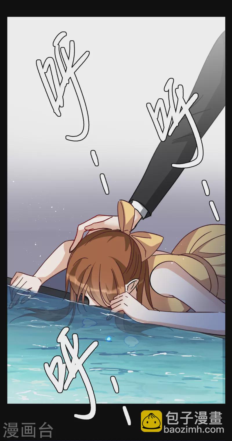 第173话 恶有恶报3-第179话