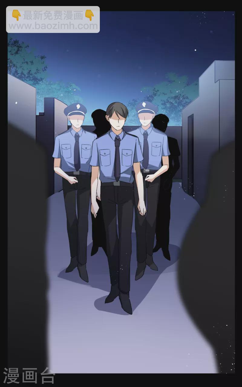 第173话 恶有恶报3-第179话