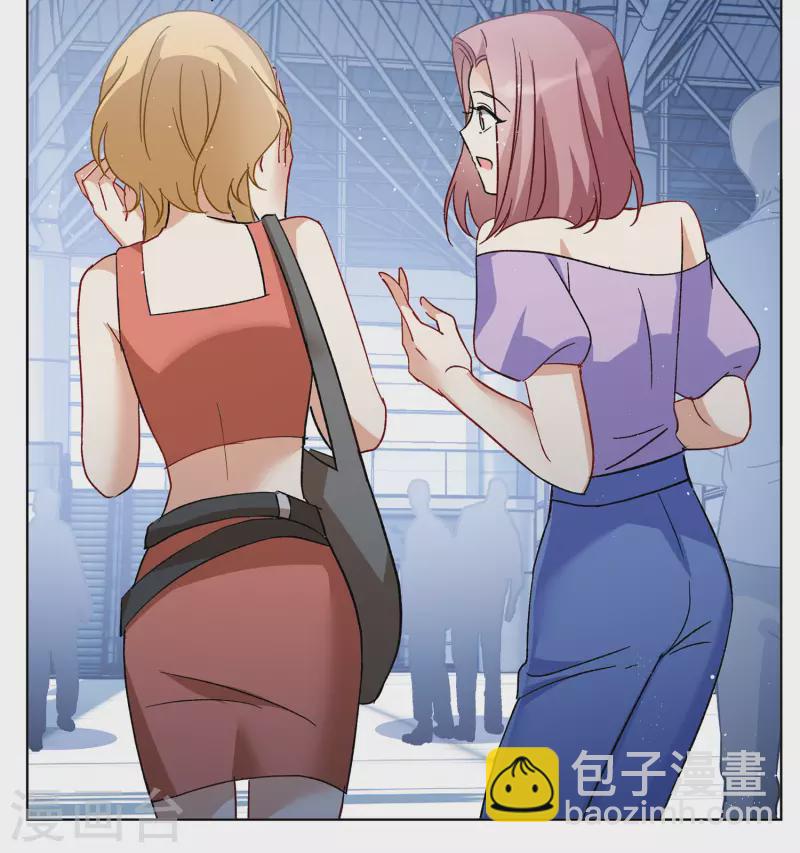 第176话 那就住一辈子吧3-第181话