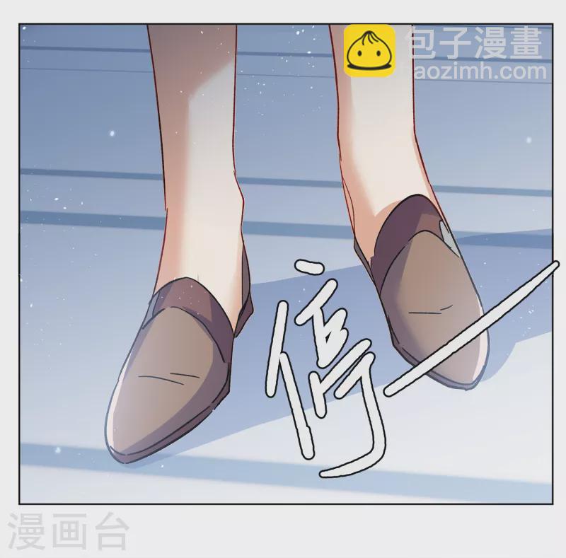 第176话 那就住一辈子吧3-第181话