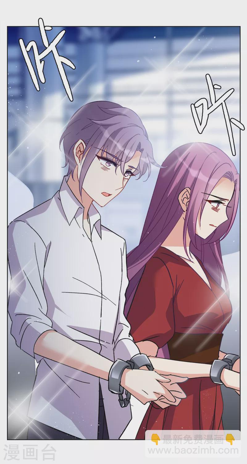 第176话 那就住一辈子吧3-第181话