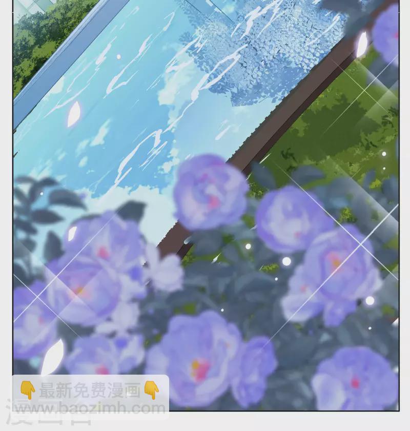第176话 那就住一辈子吧3-第181话
