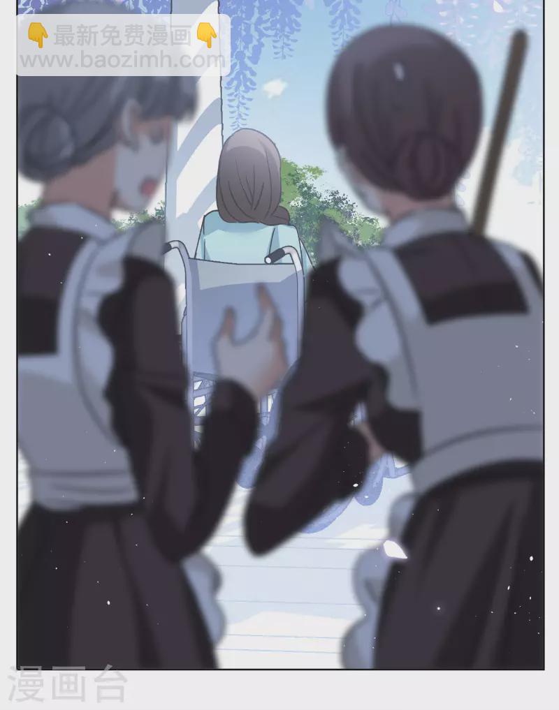 第176话 那就住一辈子吧3-第181话