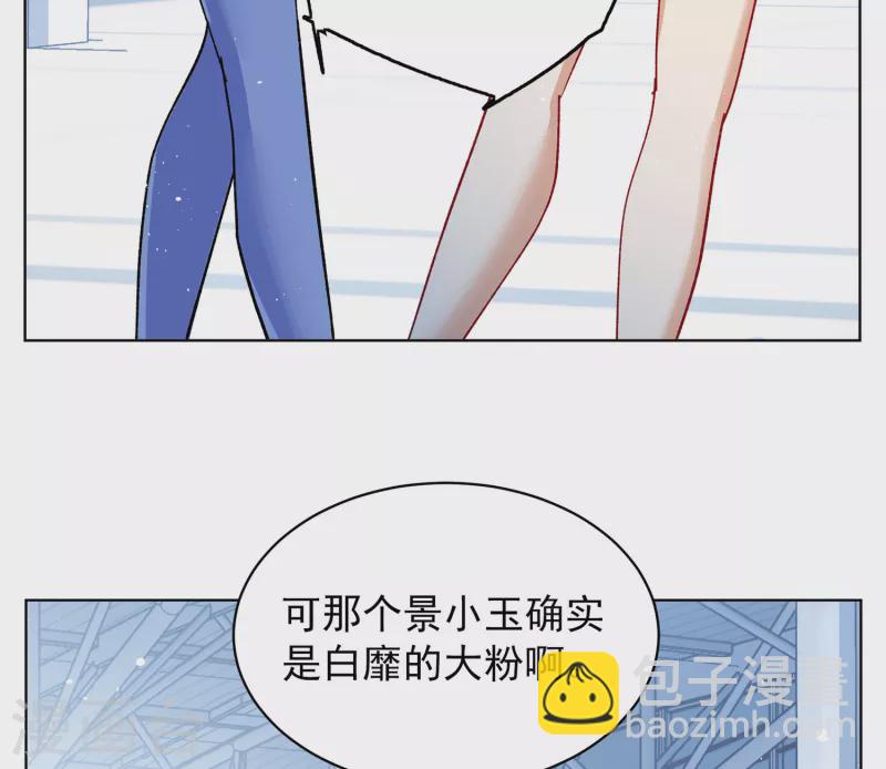 第176话 那就住一辈子吧3-第181话