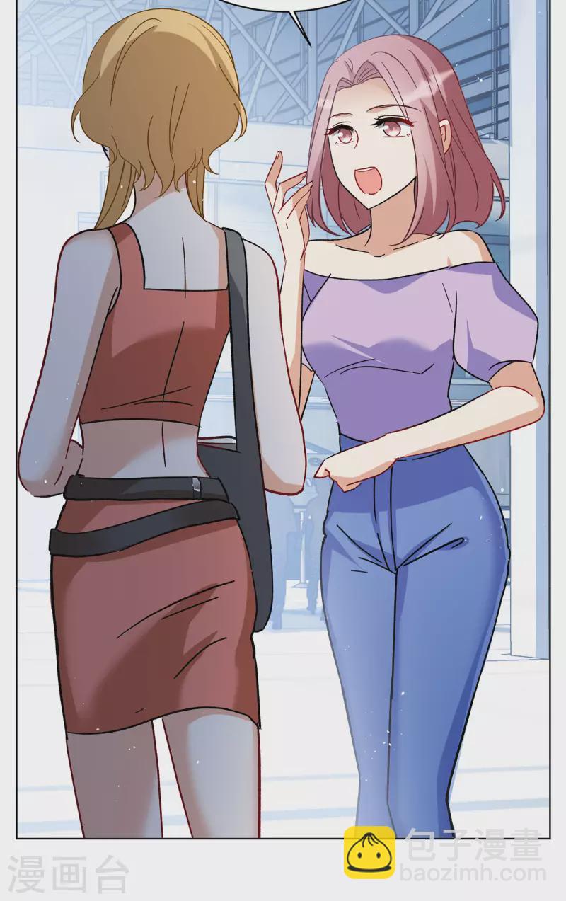 第176话 那就住一辈子吧3-第181话