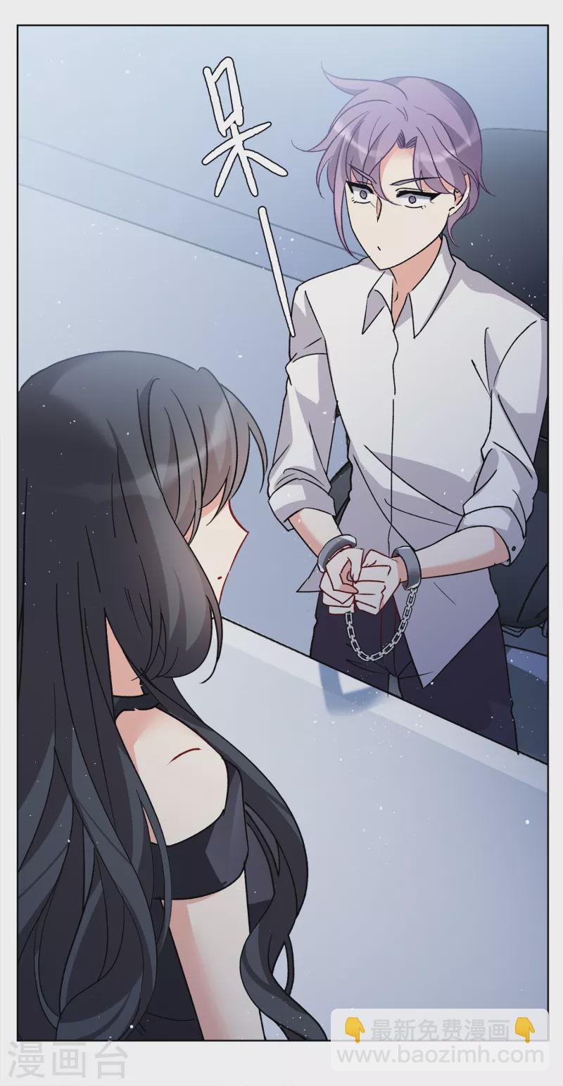 第178话 &ldquo;鬼手&rdquo;冷斯2-第183话