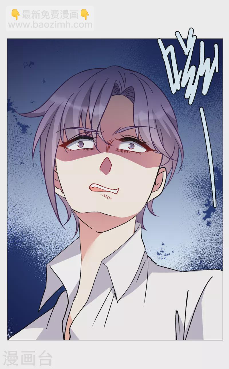 第178话 &ldquo;鬼手&rdquo;冷斯2-第183话
