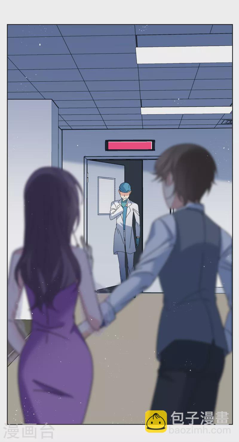 第178话 &ldquo;鬼手&rdquo;冷斯2-第183话