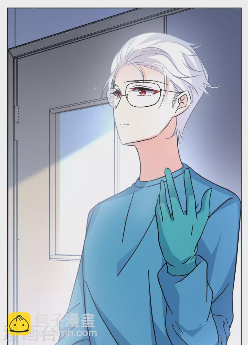 第182话 打脸不能停2-第187话