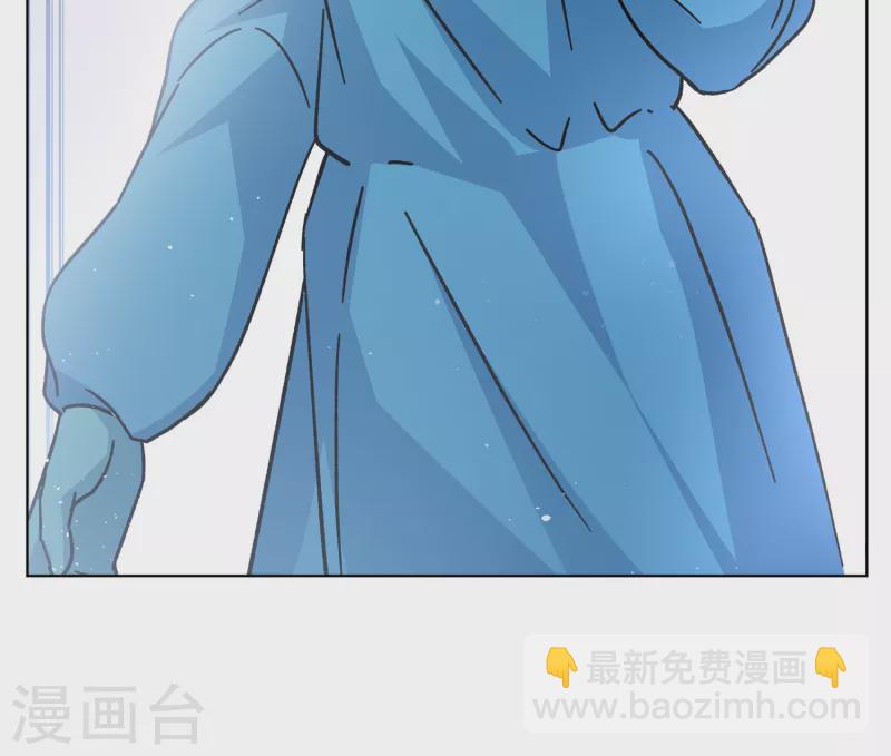 第182话 打脸不能停2-第187话