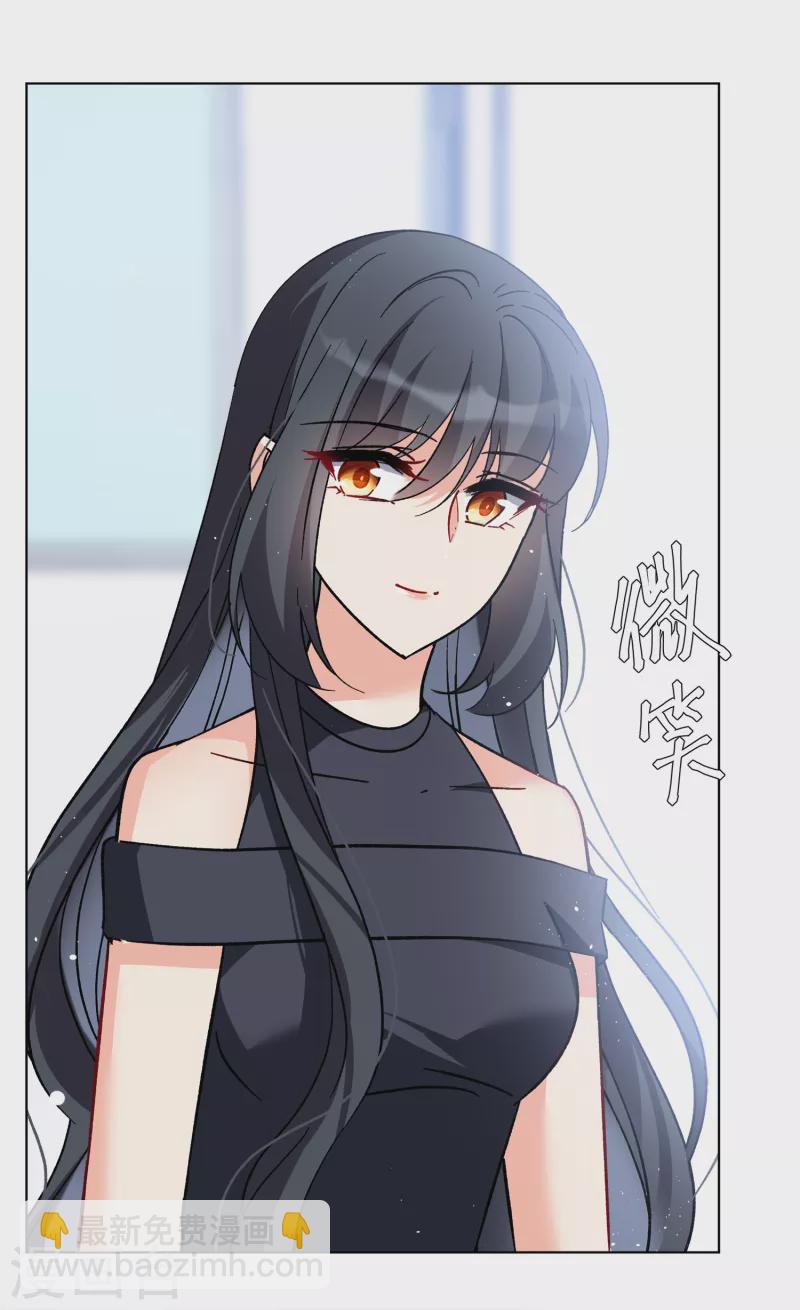第182话 打脸不能停2-第187话
